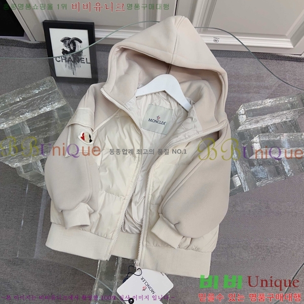 Ű **  ٿ е MO5134640-1