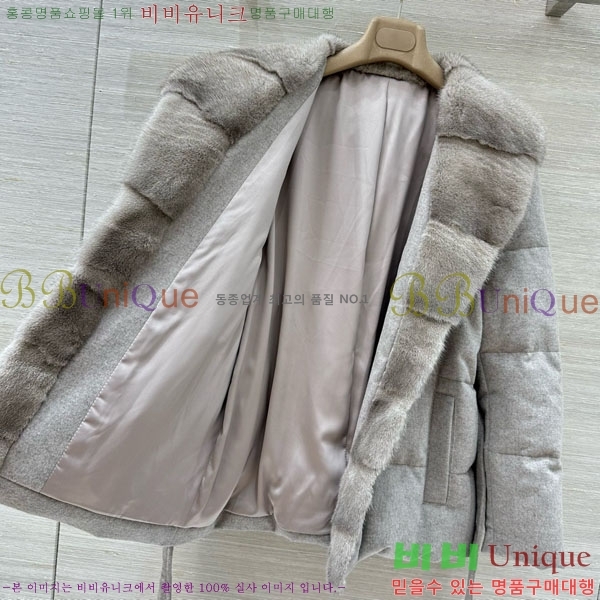  ڷ ġڸ ٿ е Ŷ BC3230880-15