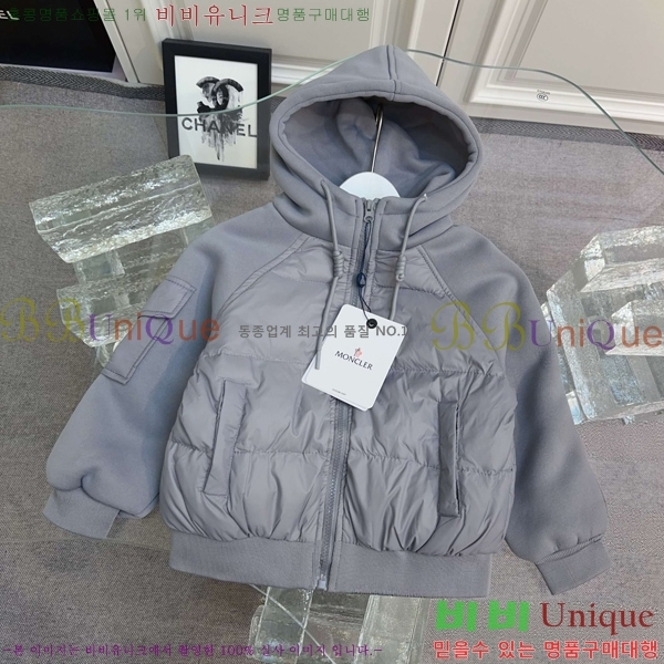 Ű **  ٿ е MO5134640-3