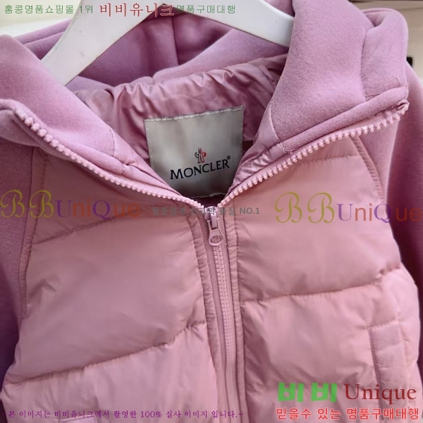 Ű **  ٿ е MO5134640-4