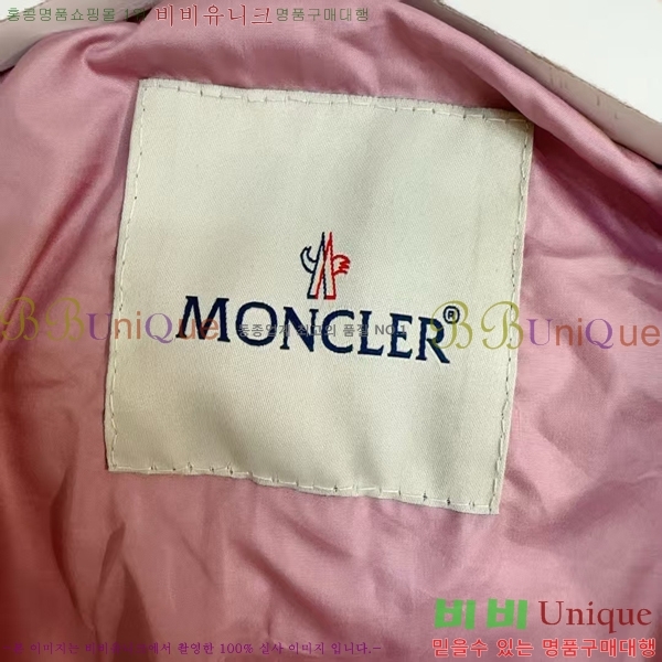 Ű **  ٿ е MO5134640-4