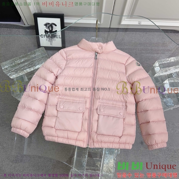 Ű ** ٿ е MO5134642-1