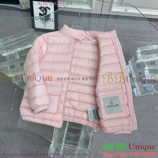 Ű ** ٿ е MO5134642-1