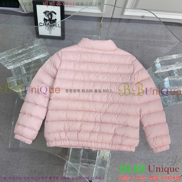 Ű ** ٿ е MO5134642-1