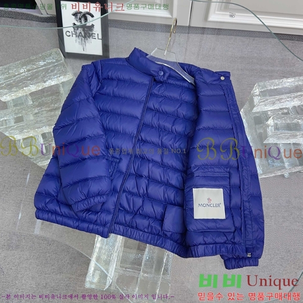 Ű ** ٿ е MO5134642-2