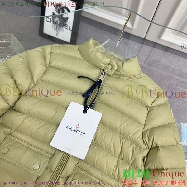 Ű ** ٿ е MO5134642-3