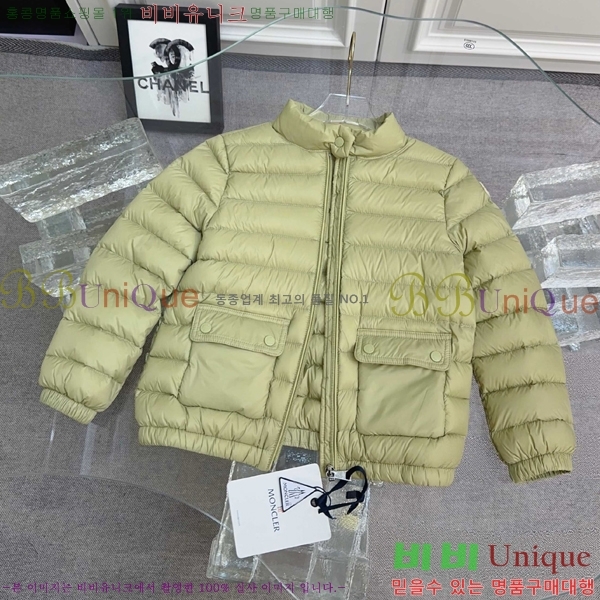 Ű ** ٿ е MO5134642-3