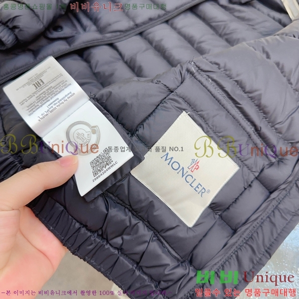 Ű ** ٿ е MO5134642-4