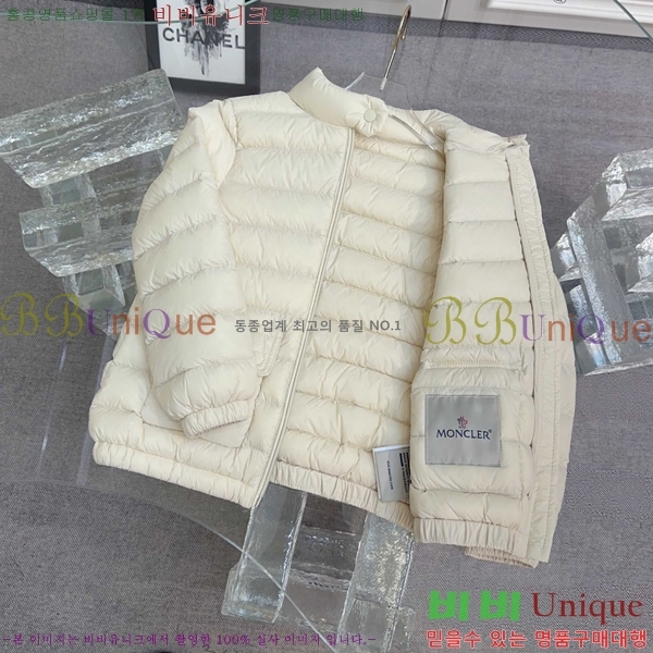 Ű ** ٿ е MO5134642-5