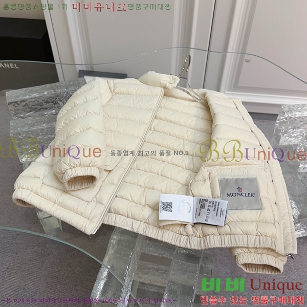 Ű ** ٿ е MO5134642-5