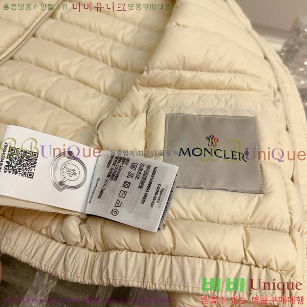 Ű ** ٿ е MO5134642-5