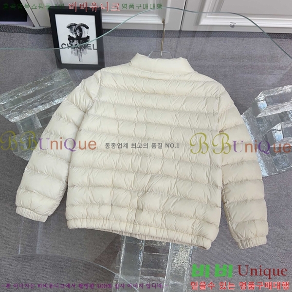 Ű ** ٿ е MO5134642-5