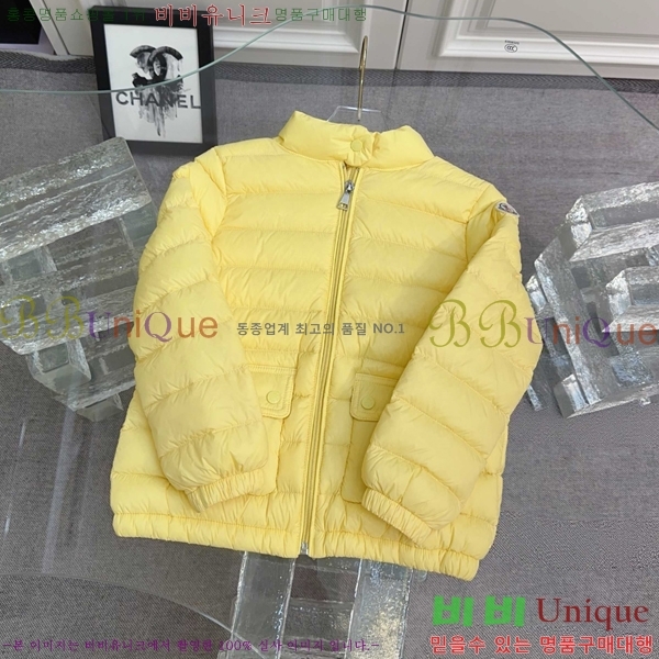 Ű ** ٿ е MO5134642-6