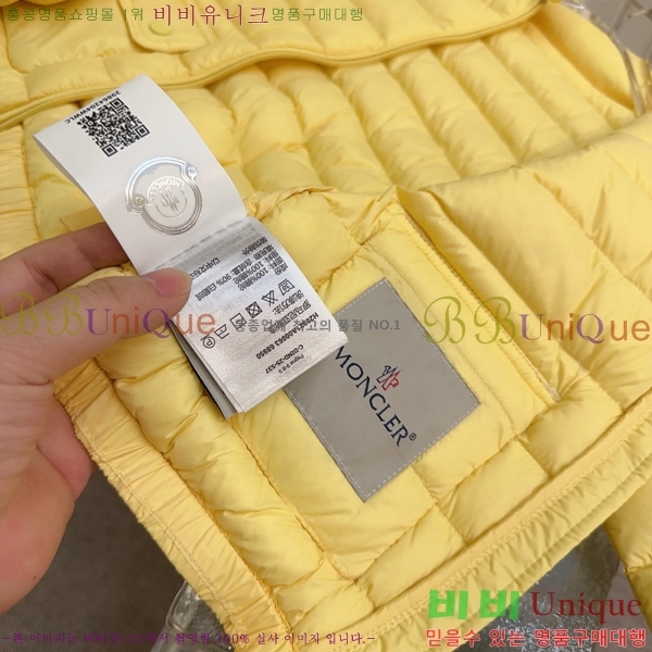 Ű ** ٿ е MO5134642-6