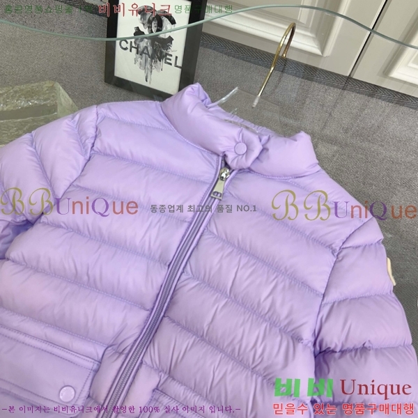 Ű ** ٿ е MO5134642-7