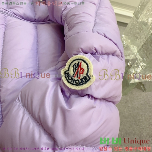 Ű ** ٿ е MO5134642-7