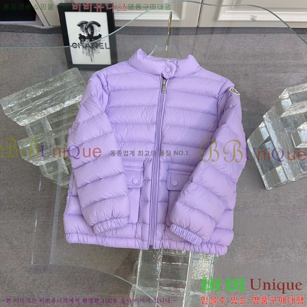 Ű ** ٿ е MO5134642-7