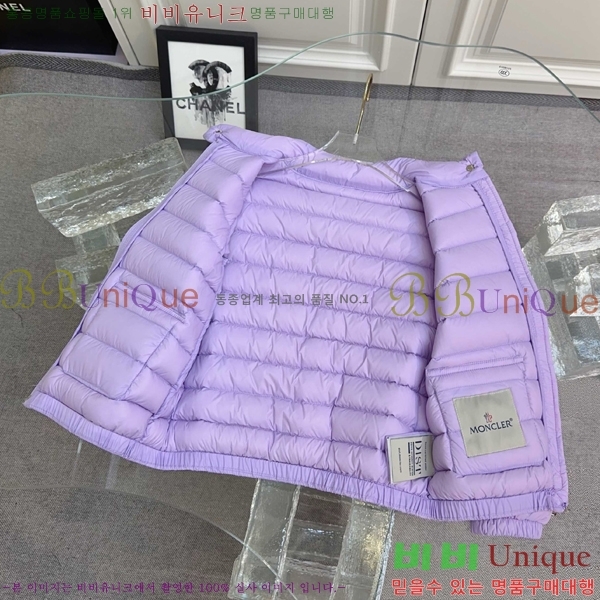 Ű ** ٿ е MO5134642-7