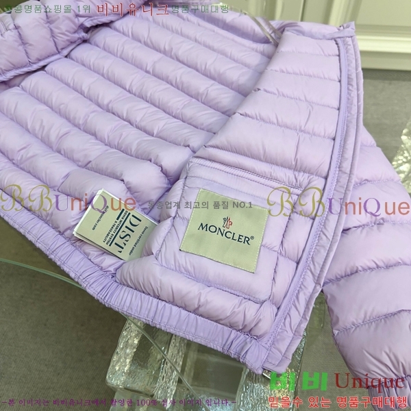 Ű ** ٿ е MO5134642-7