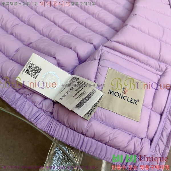 Ű ** ٿ е MO5134642-7