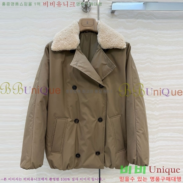  ڷ ġڸ ٿ е Ŷ BC3230880-17