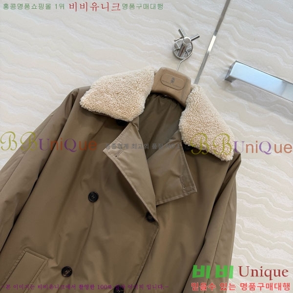  ڷ ġڸ ٿ е Ŷ BC3230880-17