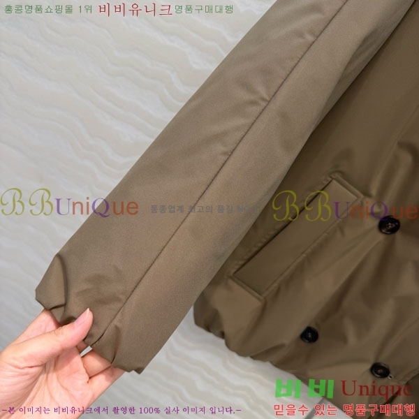  ڷ ġڸ ٿ е Ŷ BC3230880-17