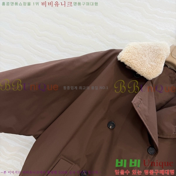  ڷ ġڸ ٿ е Ŷ BC3230880-18