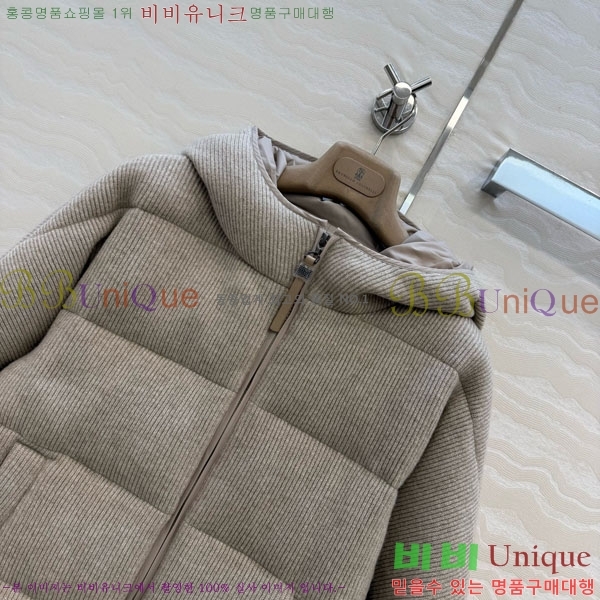  ڷ ġڸ ٿ е Ŷ BC3230880-19