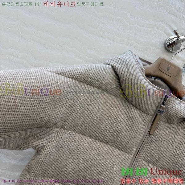  ڷ ġڸ ٿ е Ŷ BC3230880-19