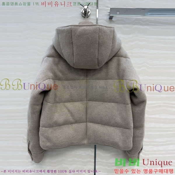  ڷ ġڸ ٿ е Ŷ BC3230880-19