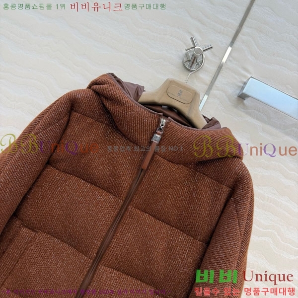  ڷ ġڸ ٿ е Ŷ BC3230880-20