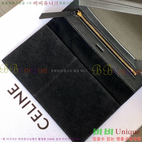 #  īٽ   189023-203