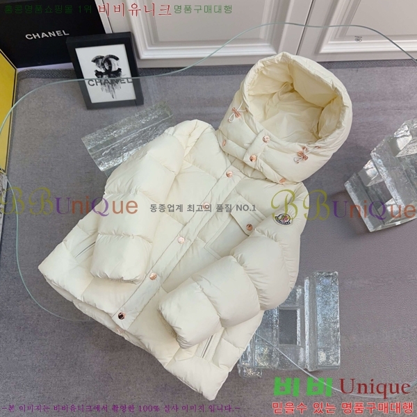 Ű ** ٿ е MO5134645-1