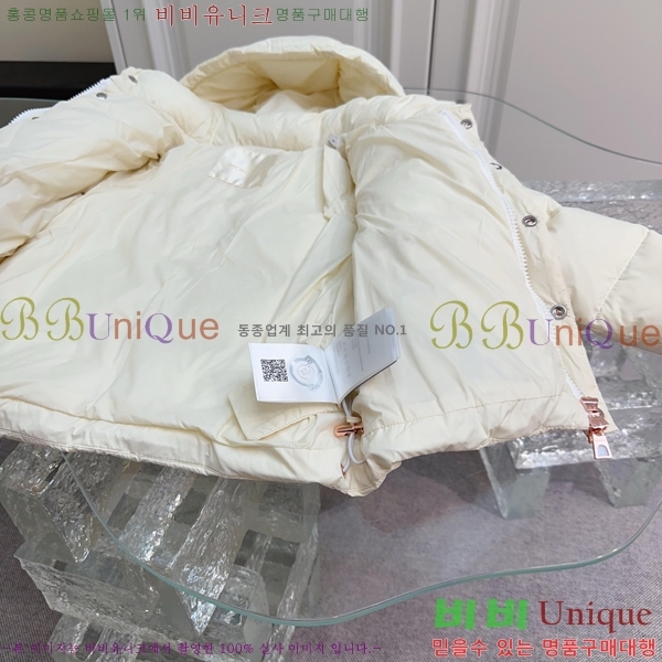 Ű ** ٿ е MO5134645-1