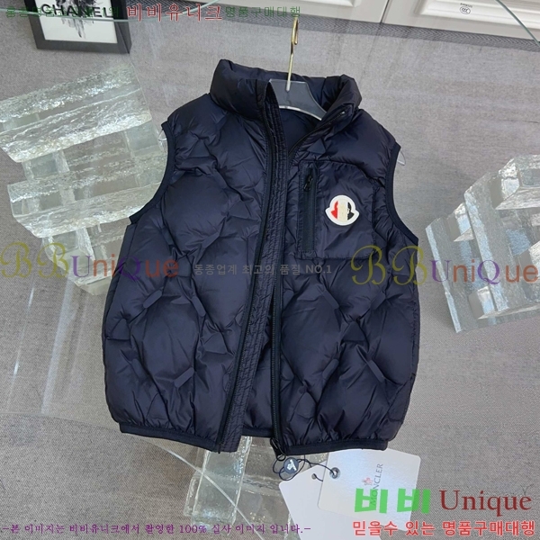 Ű ** ٿ е  MO5134718-1