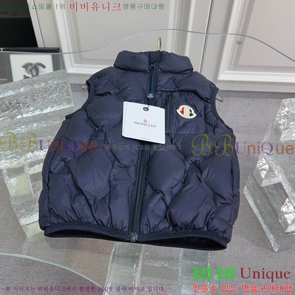 Ű ** ٿ е  MO5134718-1