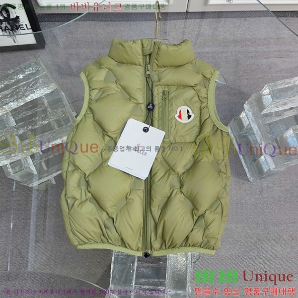 Ű ** ٿ е  MO5134718-2