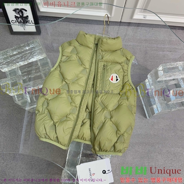 Ű ** ٿ е  MO5134718-2