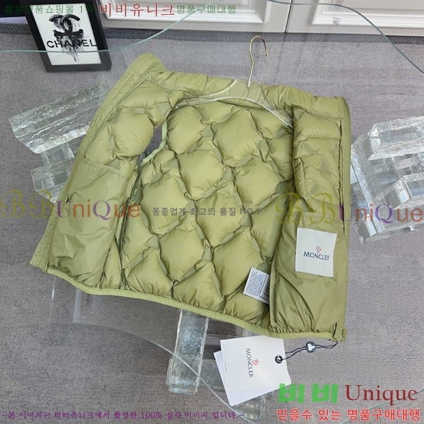 Ű ** ٿ е  MO5134718-2