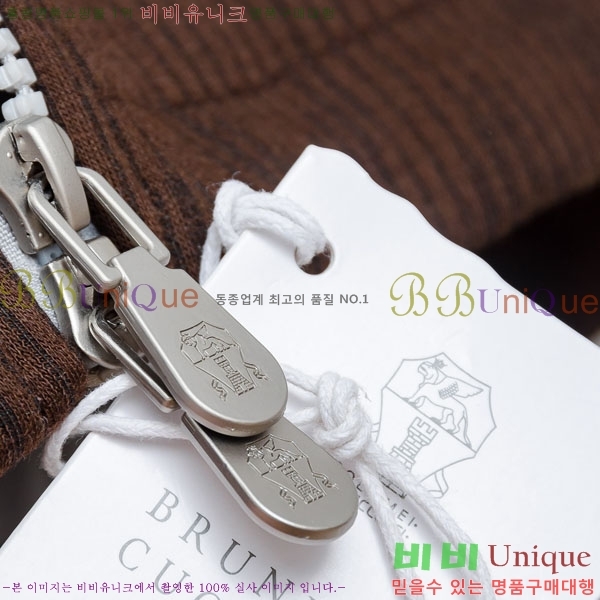  ڷ ġڸ 淮 е BC252842-1