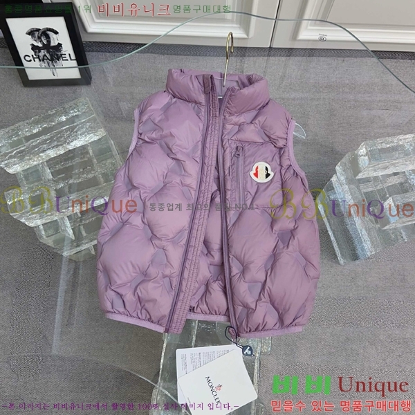 Ű ** ٿ е  MO5134718-3