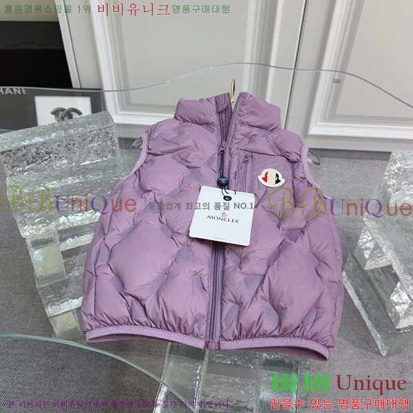 Ű ** ٿ е  MO5134718-3