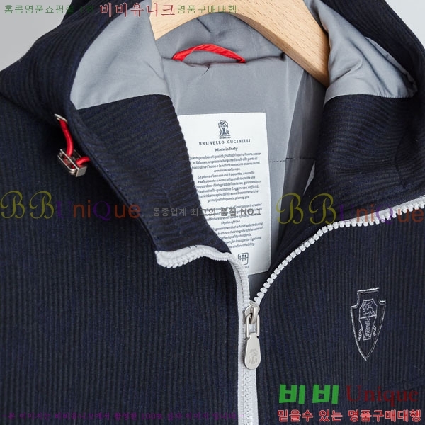  ڷ ġڸ 淮 е BC252842-2