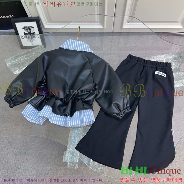 Ű ̿̿ Ʈ MM8231927