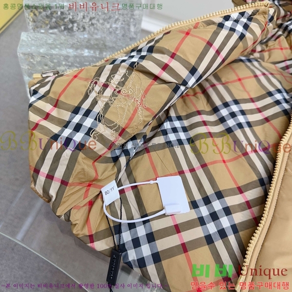 Ű  淮 е  BU3156279