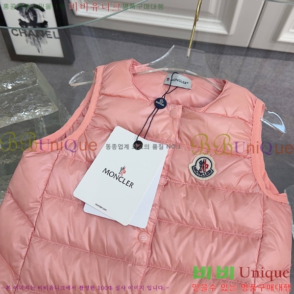 Ű ** ٿ е  MO5134718-6