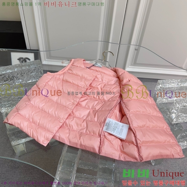 Ű ** ٿ е  MO5134718-6