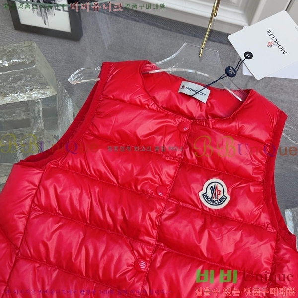 Ű ** ٿ е  MO5134718-7