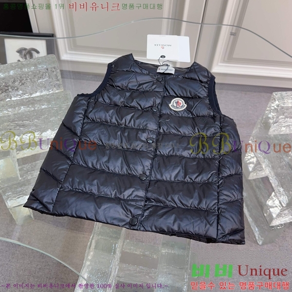 Ű ** ٿ е  MO5134718-8